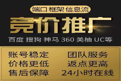 百度关键词优化策略：案例教学提升网站曝光度